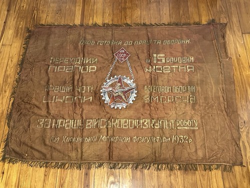 Vintage soviet flag 1932 - vintage,