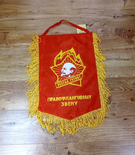 Rare original vintage ussr - rare,