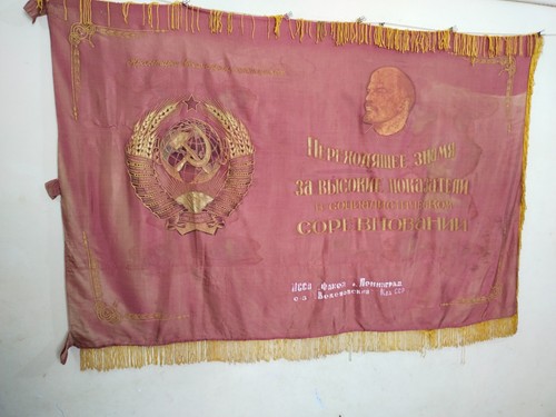Antique rare russian - rare, soviet