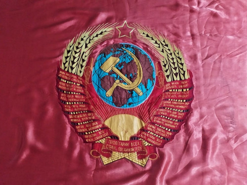 Vintage soviet union ussr - soviet,