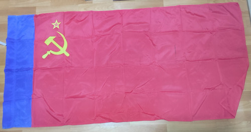 Vintage ussr russian sfsr - vintage,