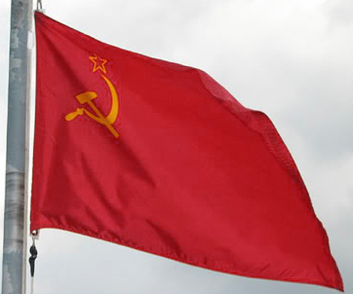 Soviet ussr russia flag with - soviet,