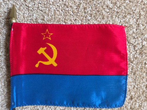Ukraine ssr former soviet - ukraine,