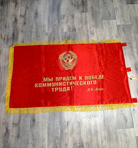 Vintage flag banner - flag, ☭