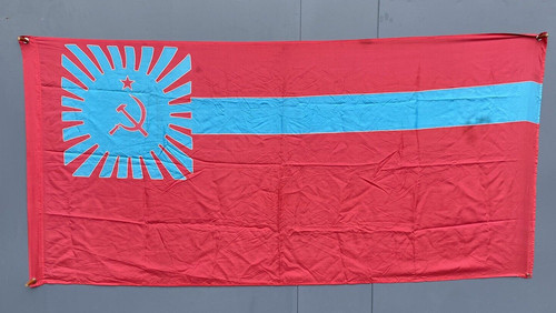 Vintage soviet union flag with - vintage,