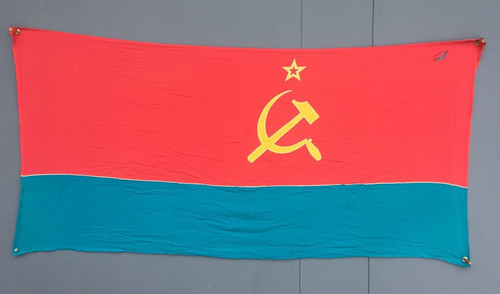 Soviet flag ussr ukrainian - ussr,