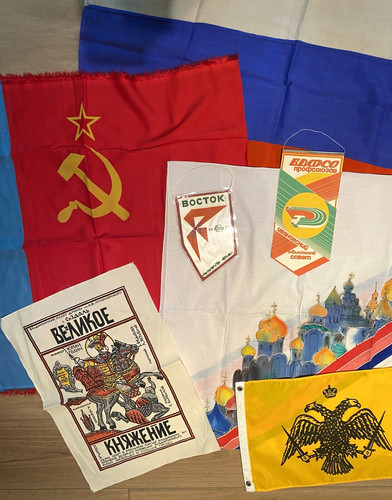 Soviet rsfsr ussr flags - soviet, &