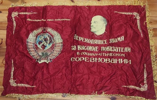 Vintage ussr soviet - vintage,