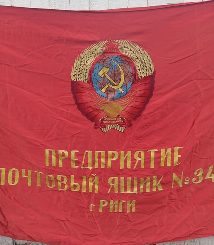 Russian prolitarian workers - russian,
