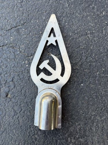 Soviet flag pole - topper, hammer