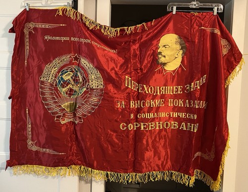 Vintage ussr soviet velvet - vintage,