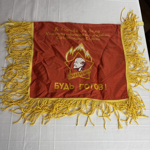 Soviet red banner flag - red,