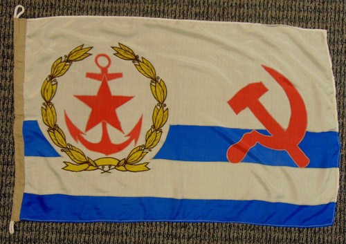 Soviet navy flag armed - flag, forces