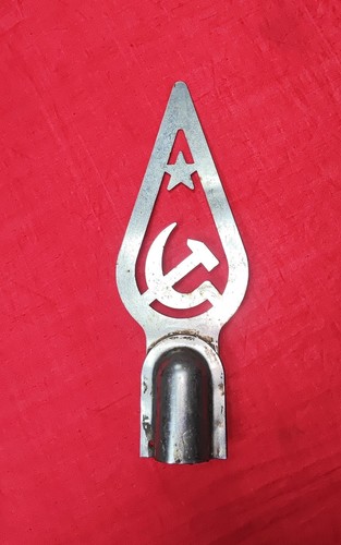 1970 vintage russian soviet - 1970's,