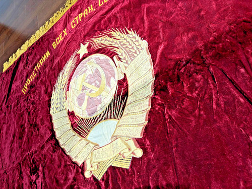 Vintage ussr soviet velvet - ussr,