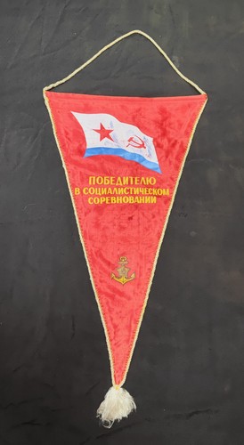 Vintage russian soviet navy - russian,