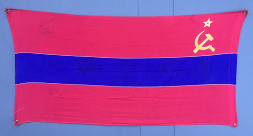 Vintage original ussr flag - ussr,