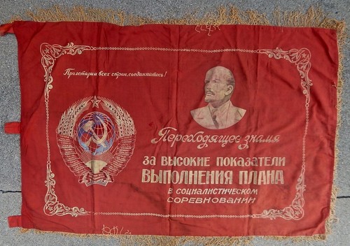 Vintage soviet russian russia - soviet,