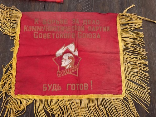 Soviet red banner - banner, flag