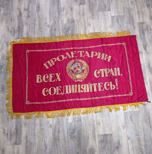 Vintage red flag banner - , of
